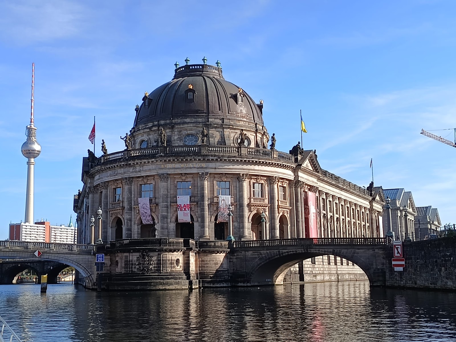 Museumsinsel